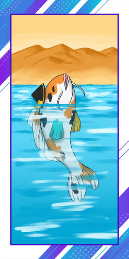 Koipanion (El Pescado)